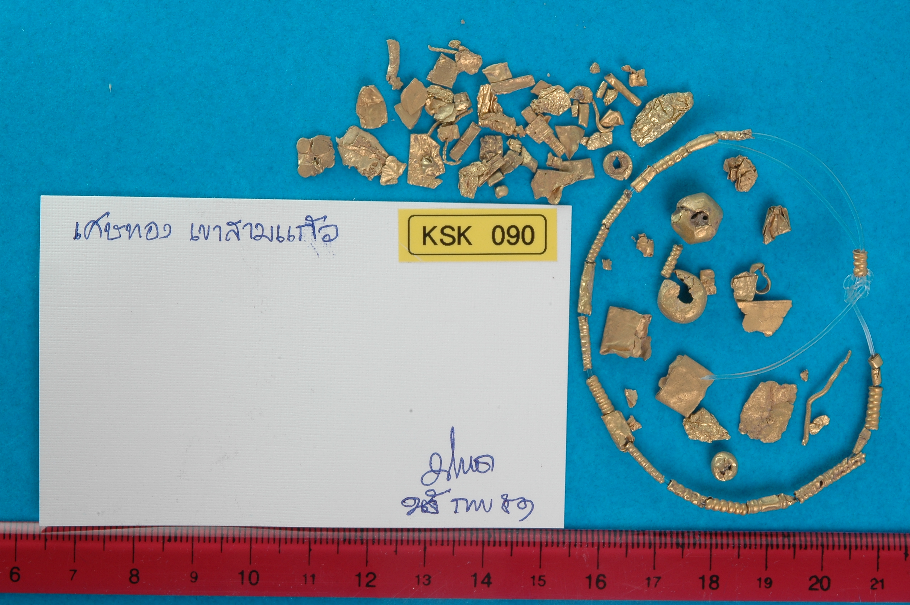 KSK 090.jpg